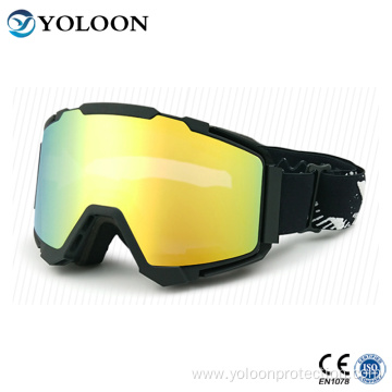 OEM Interchageable Lens Snowboard Goggles CE